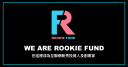 Rookie Fund Logo