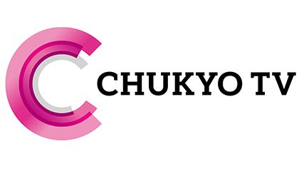 Chukyo TV Broadcasting Logo