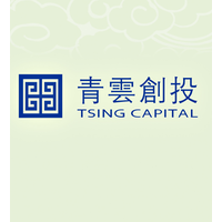 Tsing Capital Logo